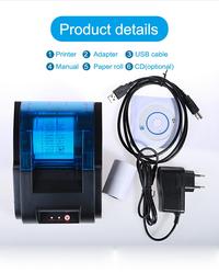Gambar Paket Kasir A Cash Drawer + Printer RPP02 + Kertas Struk 58mm dari SMARTCOM TECHNOLOGY undefined 5 Tokopedia
