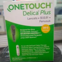 Gambar LANCET ONE TOUCH ULTRA PLUS ISI 100 dari PLANET-GM undefined 1 Tokopedia
