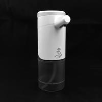 Gambar Automatic Rechargeable Soap Dispenser 450 ml IPX4 Infrared PD-PMJ-02 dari Multi Retail Indonesia undefined 3 Tokopedia
