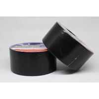 Gambar CLOTH TAPE/LAKBAN KAIN WARNA HITAM SOLATAPE BERKUALITAS dari -SPECIALIST STORE JAKARTA- undefined 2 Tokopedia