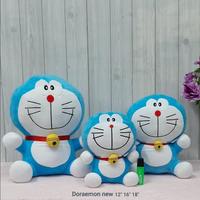 Gambar Boneka New Doraemon 30cm import kado hadiah anak kekasih dari bon-bon house undefined 1 Tokopedia