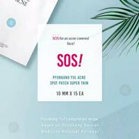 Gambar Pyunkang Yul Acne Spot Patch Super Thin 15Patches dari Thai skincare ori undefined 3 Tokopedia