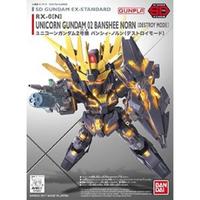 Gambar SD Ex Standard Unicorn Gundam 02 Banshee Norn Destroy Mode dari Double Tree Store undefined 2 Tokopedia