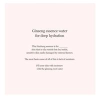 Gambar Beauty Of Joseon Ginseng Essence Water 150ml dari Thai skincare ori undefined 5 Tokopedia