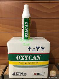 Gambar OXYCAN Portable Oksigen Oxygen Kaleng Pernafasan Bantuan dari MALSON GAS undefined 1 Tokopedia