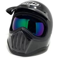 Gambar KACA INNER / KACA HELM CAKIL dari GassskanHelmet.Shop undefined 3 Tokopedia
