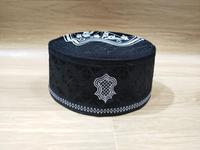 Gambar Peci Assagofah Terompah - Hitam, 5 dari Alfia Muslim Collection undefined 5 Tokopedia