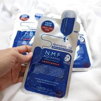 Gambar Mediheal N.M.F Aquaring Ampoule Sheet Mask Ex New Package Masker 27ML dari mutiaraa skincare undefined 5 Tokopedia