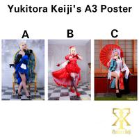 Gambar Yukitora Keiji A3 Poster - Nero Claudius dari Yukitora Keiji undefined 1 Tokopedia