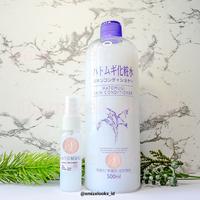 Gambar HATOMUGI (share) skin conditioner 10 20 30 ml toner - full size 500ml dari Smize Slime undefined 2 Tokopedia