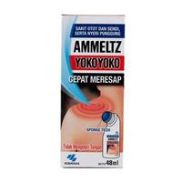 Gambar Ammeltz Yokoyoko 48ml pereda nyeri otot analgesic yoko yoko dari bentokidsstore undefined 3 Tokopedia