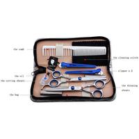 Gambar Set Gunting Rambut Salon Profesional Seperangkat Alat Potong Rambut dari Stasiun Dangdut_NEW undefined 2 Tokopedia