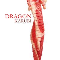 Gambar US Dragon Karubi Shortplate Sliced 1cm 500gr - 500GR+ENOKI+BPP dari Bliss Kitchen Id undefined 1 Tokopedia
