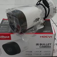 Gambar CCTV termurah di medan Dahua Outdoor Cooper 2 MP Qualitas super dari CItra Bina Jaya undefined 1 Tokopedia