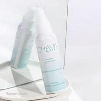 Gambar Chava Facemist by Chaiza 100ml / Facemist Saffron & Air Zam Zam dari Beauty Diary undefined 4 Tokopedia