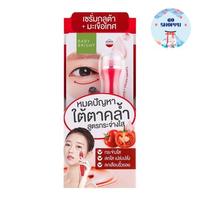 Gambar SERUM ROLLER MATA - IMPORT BANGKOK dari Go Shoppu Tokopedia undefined 1 Tokopedia