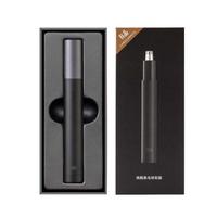 Gambar xiaomi mijia alat cukur bulu hidung electric nose hair trimmer HN1 dari toserba76 undefined 2 Tokopedia