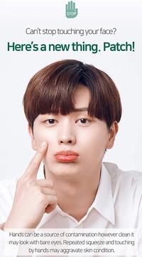 Gambar SOME BY MI Acne Clear Spot Patch dari Unbeliebubble undefined 4 Tokopedia