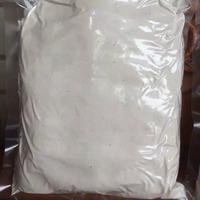 Gambar Coconut flour 1 sak 15 kg dari Khas Jaya Nusantara undefined 1 Tokopedia