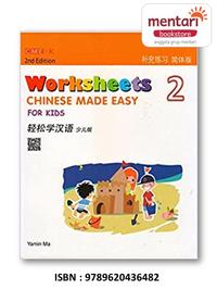 Gambar Chinese Made Easy for Kids Bk 2 - Worksheet 2nd dari Mentari Bookstore Radio Dalam undefined 1 Tokopedia