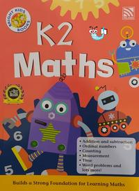 Gambar BK - Maths K2 (SGAE6105) dari Little Bookworm Shop undefined 1 Tokopedia