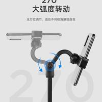 Gambar Tripod Stand phone holder hp selfie camera video vlog foto adjustable dari goru undefined 4 Tokopedia