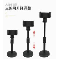 Gambar Tripod Stand phone holder hp selfie camera video vlog foto adjustable dari goru undefined 5 Tokopedia