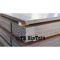 Gambar Plat Ezer 1.5 mm / Plat Hitam / Plat Eser (1,2 m x 2,4 m) dari TB SinTera undefined 2 Tokopedia