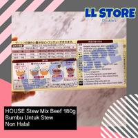 Gambar HOUSE Stew Mix Beef 180g Bumbu Stew Jepang dari LL store (Double L) undefined 2 Tokopedia
