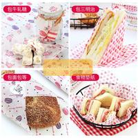 Gambar wax paper food grade dari keketoz undefined 2 Tokopedia