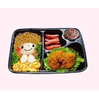 Gambar Kotak Bento Sekat 4 / Mika Tray / Bento Box / Nasi Bento Anak [isi 10] dari Toko Bahan Kue Yen undefined 4 Tokopedia