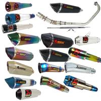 Gambar knalpot racing Akrapovic Gp yamaha Byson fullsystem - layang carbon dari DK CARBON undefined 1 Tokopedia
