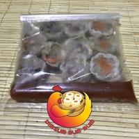 Gambar Frozen Dimsum Bum-Bum Dim sum beku siomay - isi 10 dari Dimsum Bum-Bum undefined 1 Tokopedia