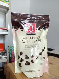 Gambar Tulip Choco Chips Dark Compound Chocolate Chips 1 Kg dari KaikoMart undefined 2 Tokopedia