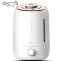 Gambar Xiaomi Aromatherapy Air Humidifier Oil Diffuser Ultrasonic Large dari WACO STORE JKT undefined 2 Tokopedia