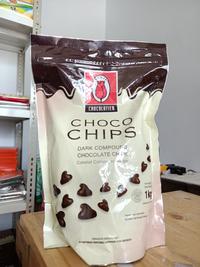 Gambar Tulip Choco Chips Dark Compound Chocolate Chips 1 Kg dari KaikoMart undefined 1 Tokopedia
