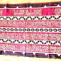 Gambar kaligrafi ayat kursi Tapis dari 𝗔𝘀𝗶𝗵𝗰𝗿𝗮𝗳𝘁𝗹𝗮𝗺𝗽𝘂𝗻𝗴 2 undefined 1 Tokopedia