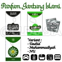 Gambar PARFUM MOBIL KOPI - Pengharum dan Pewangi ORIGINAL - NU, coffee dari Sobat Kangen undefined 2 Tokopedia