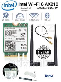 Gambar Intel 6 Wifi 6E AX210 AX AC Bluetooth 5.2 Dual Band Wlan Card AX200 - ax210 dari advantz undefined 1 Tokopedia