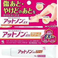 Gambar Kobayashi Attonon Scar Remover - Penghilang bekas luka dan keloid - Concealer dari jastipoleholeh undefined 3 Tokopedia