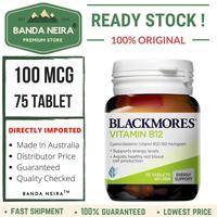 Gambar Blackmores Vitamin B12 75 Tablet 100 Mcg dari Banda Neira Store undefined 1 Tokopedia