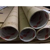 Gambar selongsong bahan 152 cm dari Atom Sticker undefined 4 Tokopedia