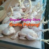 Gambar Ayam Segar Fresh 1.2 kg - 1.3 kg / 1,2 - 1,3 Utuh Kepala Ceker jeroan Bisa Req potong dari Doyan Daging Store Depok undefined 2 Tokopedia