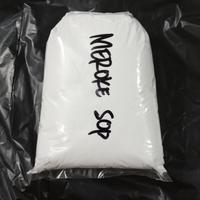 Gambar Pupuk MerokeSOP Kalium Sulfat K2SO4 / Pupuk ZK – 1 kg dari Bibit Bunga undefined 2 Tokopedia