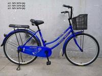 Gambar SEPEDA MINI DEWASA ATLANTIS QQ 26" - GRAB/GOJEK INSTAN dari agungcycle undefined 1 Tokopedia