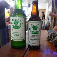 Gambar Samsu Putih Botol kecil dari OOKM_Jakarta undefined 1 Tokopedia