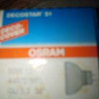 Gambar SALE lampu halogen 50wat 12volt osram kaki cucuk DECOSTAR/ DECO COVER dari Future online medan undefined 5 Tokopedia