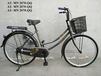 Gambar SEPEDA MINI DEWASA ATLANTIS QQ 26" - GRAB/GOJEK INSTAN dari agungcycle undefined 2 Tokopedia
