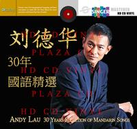Gambar cd ANDY LAU, 30 YEARS OF MANDARIN +Lagu MANDARIN+ Remastering Plaza CD dari Plaza CD undefined 1 Tokopedia