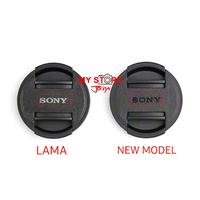Gambar Lens Cap Sony 40.5mm Grade Original NEW MODEL Tutup Lensa Kit 16-50mm - OLD MODEL, 40.5mm 16-50mm dari MYSTOREJOGJA undefined 3 Tokopedia